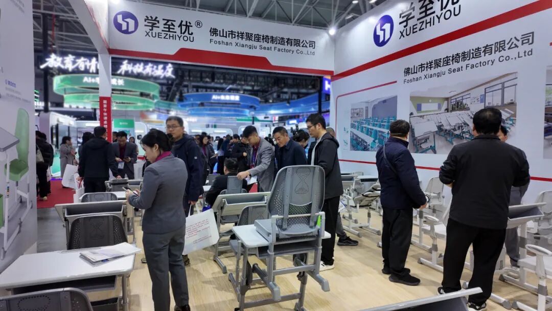 圓滿(mǎn)收官！祥聚科創(chuàng)閃耀第86屆中國(guó)教育裝備展示會(huì)