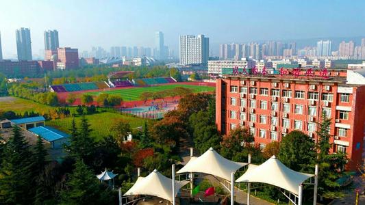 陜西省寶雞市南山中學