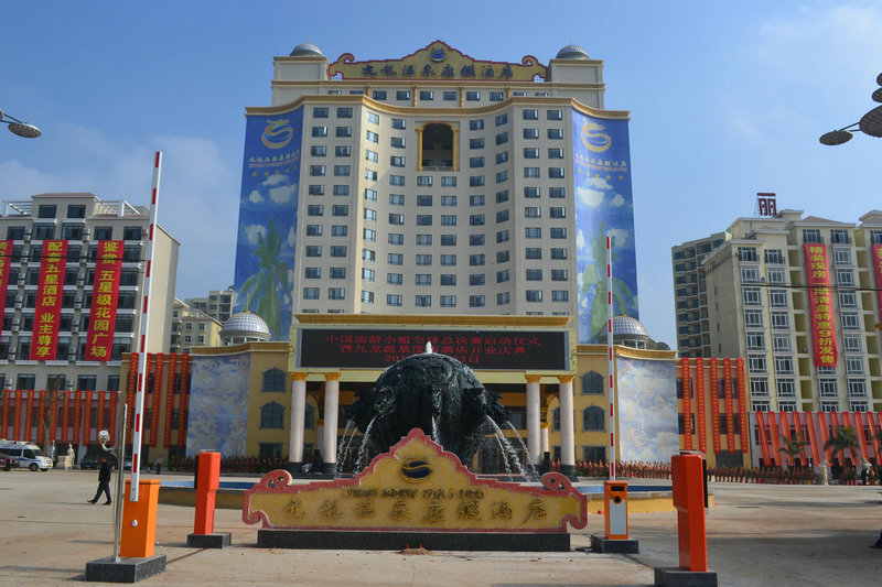 海南?？诰琵垳厝燃倬频?>
                        </div>
                        <div   id=